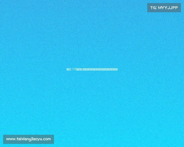 平昌2.17今日赛事;平昌冬奥会二月十七日赛事精彩回顾与辉煌瞬间聚焦