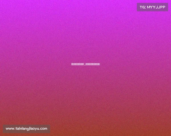 赛事球星是什么组织_赛事球星是什么组织的