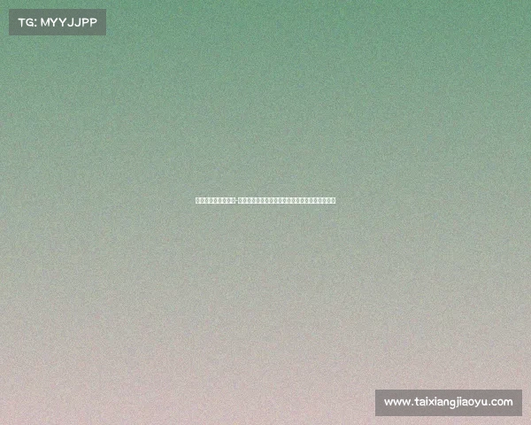 半场赛果两队均得分-半场赛事均得分统计分析与比赛趋势深度研究报告